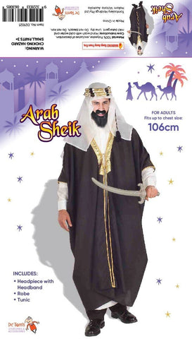 Arabian Nights | Halloween Costume Contest
