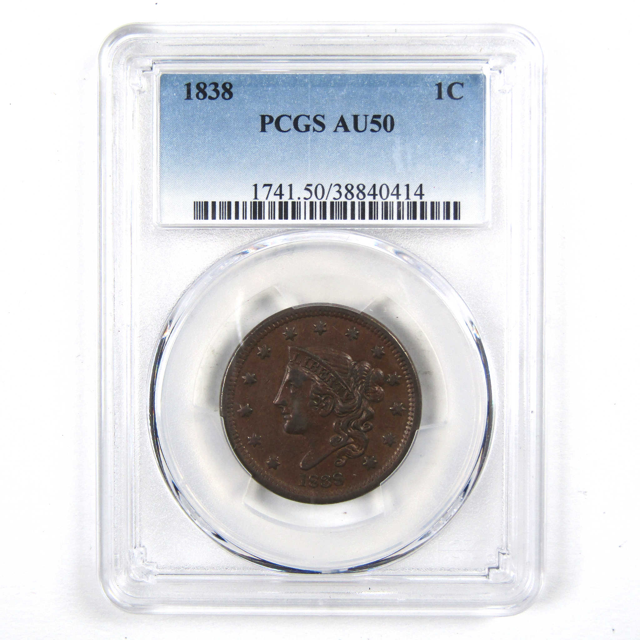 1823 N-2 Coronet Head Large Cent AU 58 BN NGC Copper Penny 1c Coin