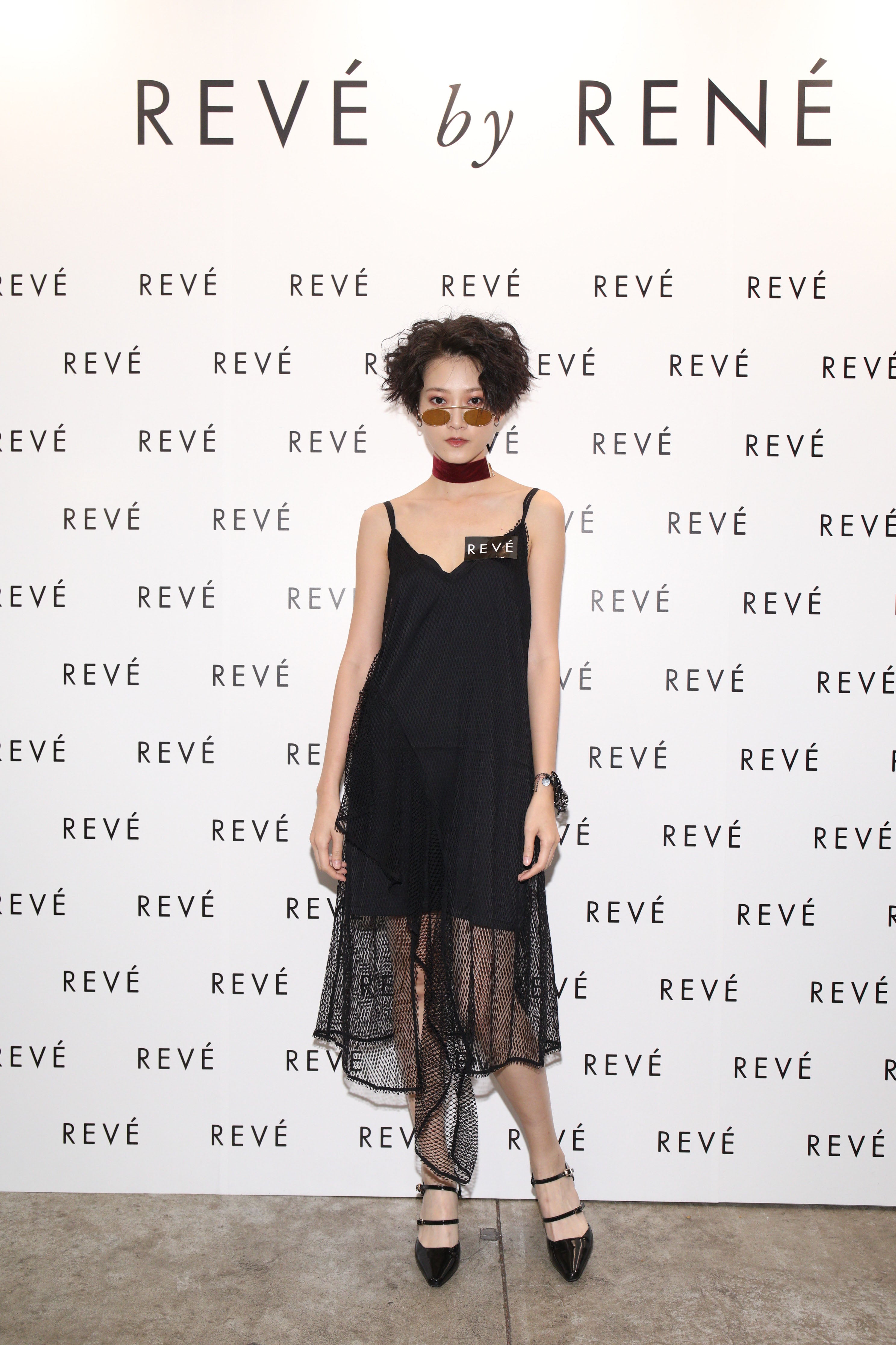 REVÉ by RENÉ 5 Senses Hong Kong Launch Event