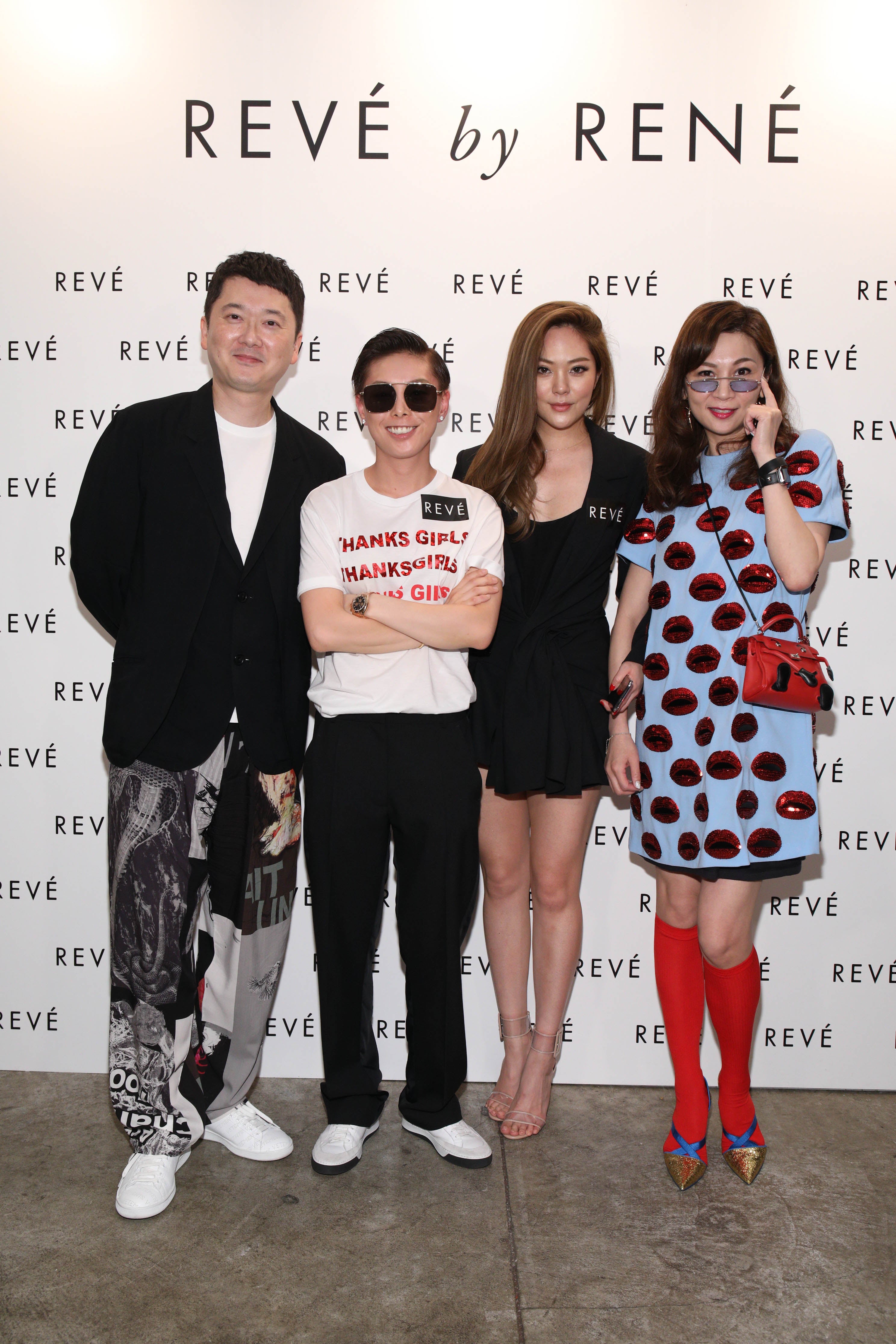 REVÉ by RENÉ 5 Senses Hong Kong Launch Event