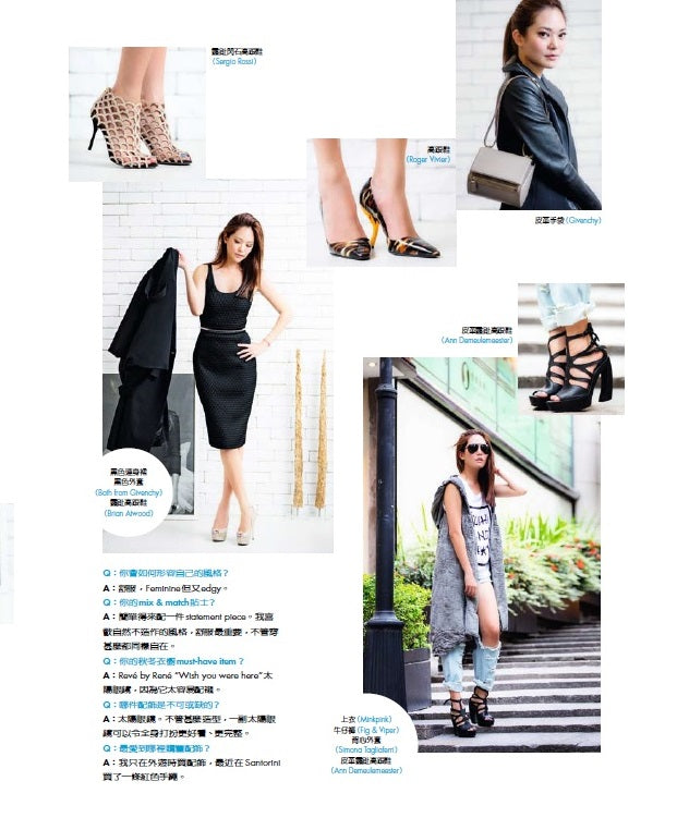 Founder of REVE by RENE - Rene Chu featured on ELLE