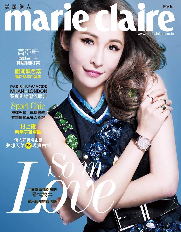 REVE by RENE featured on MARIE CLAIRE TAIWAN