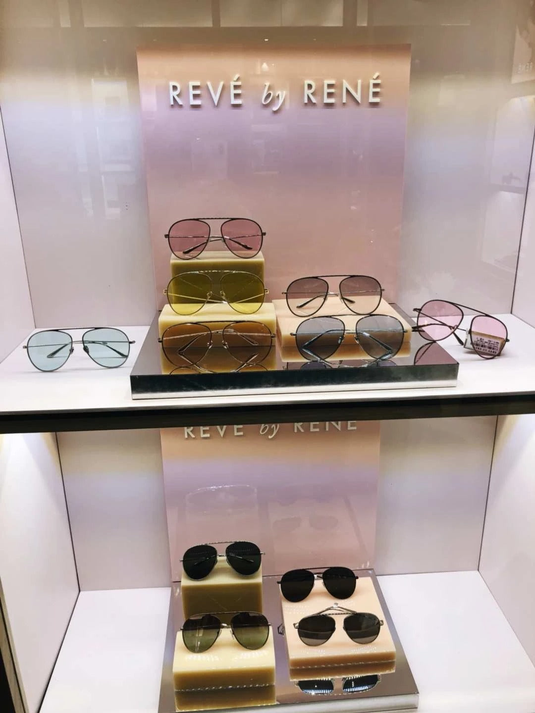 REVE by RENE puyi Beijing event