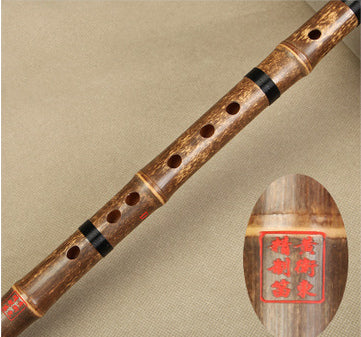 Buy Master Made Chinese Bamboo Flute Dizi Instrument With Accessories