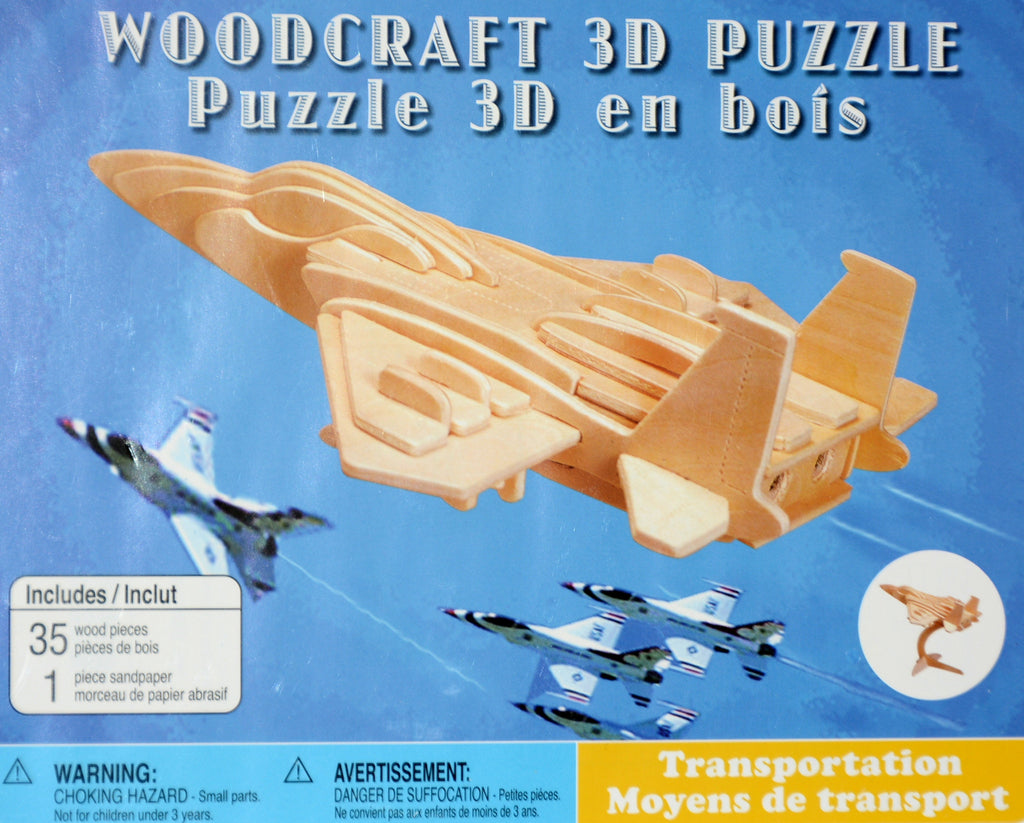creatology wooden puzzle