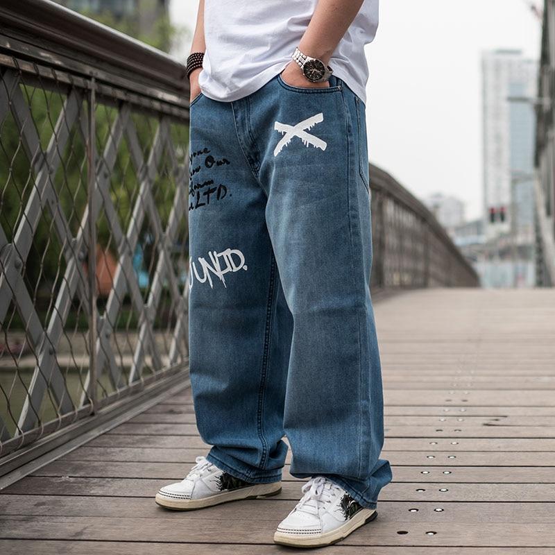 loose fit baggy jeans