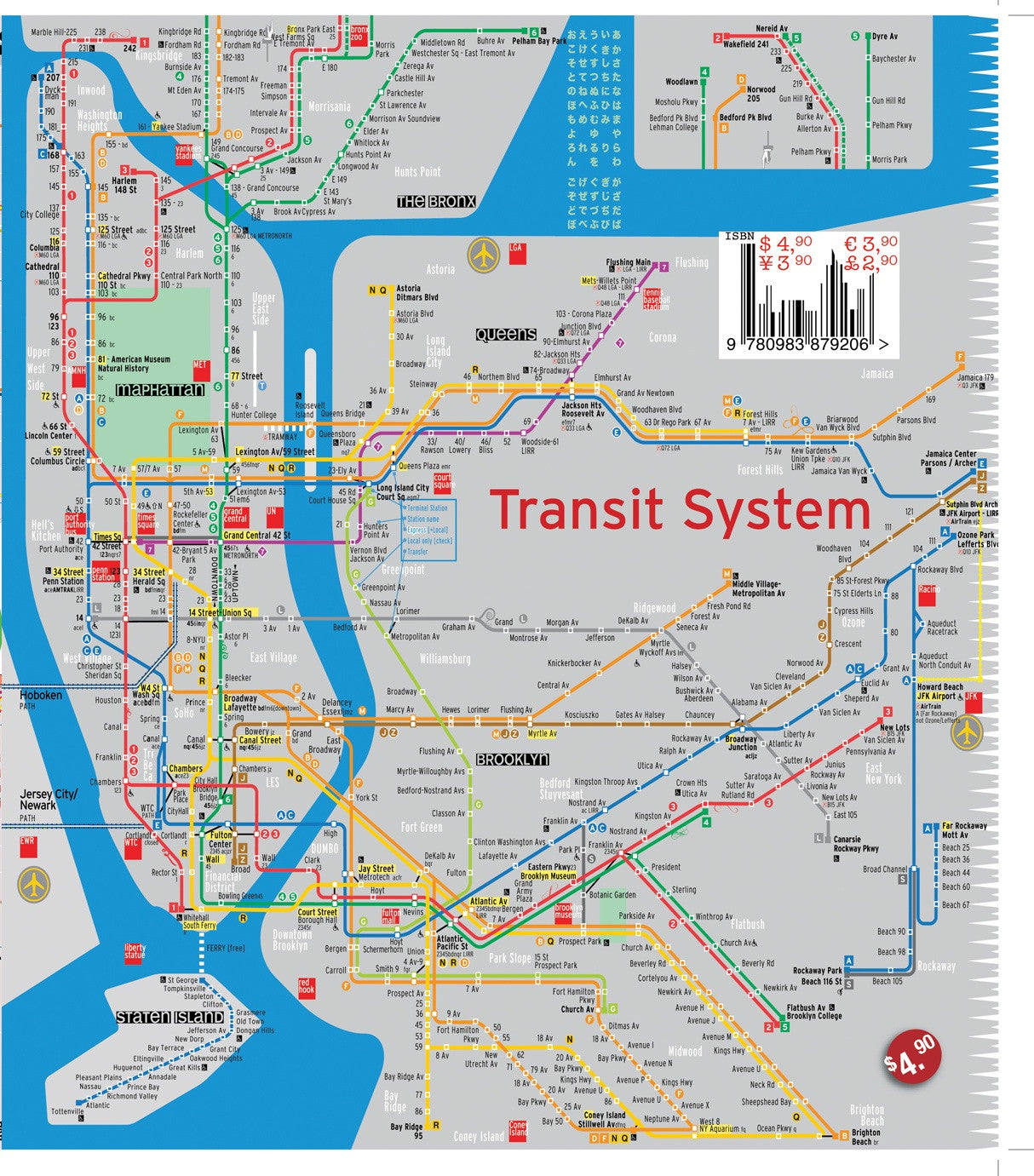 Map Laminated Manhattan Downtown Midtown Maps POCKET new york - theate ...
