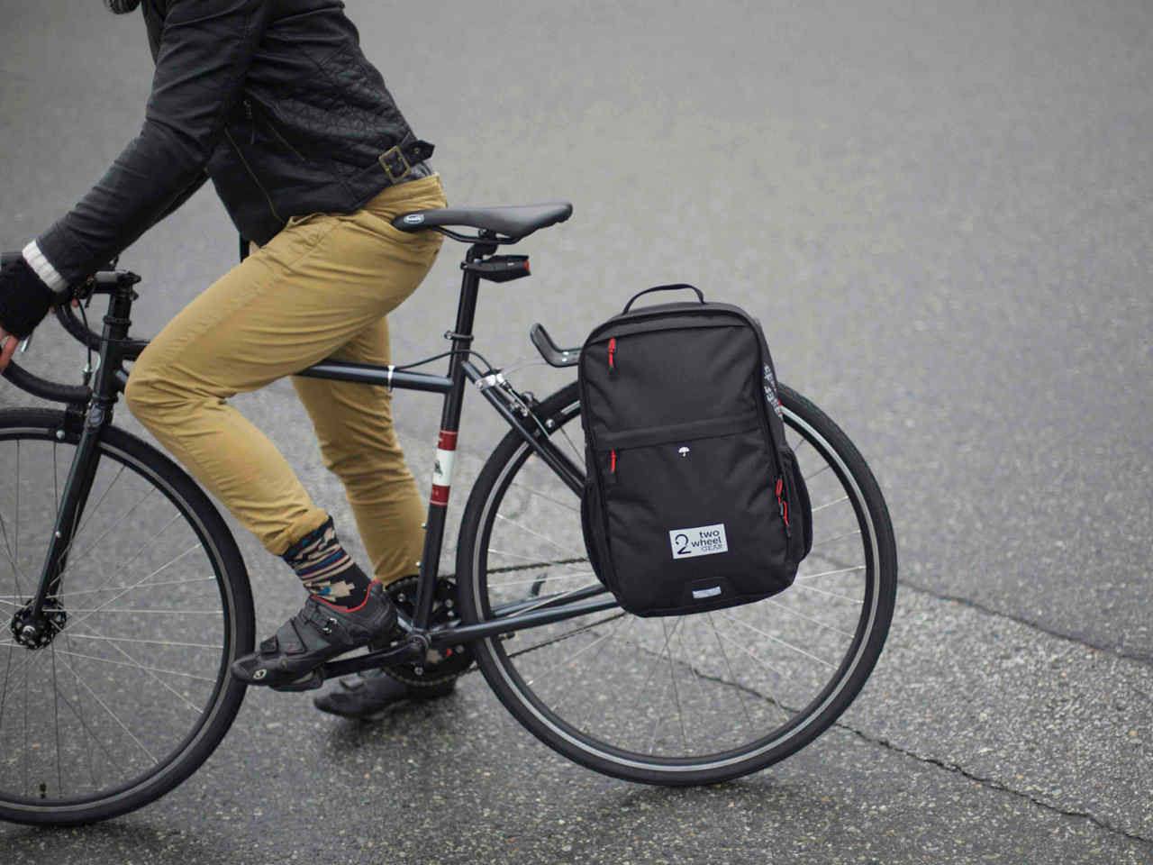 pannier backpack