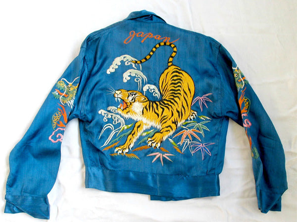 EASTERN PROMISES: THE SOUVENIR JACKET | Kids of Dada