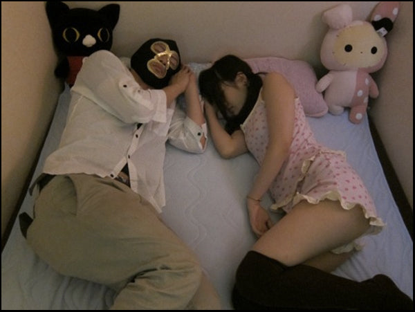 japan_sex_600b_cuddle_hotel_kidsofdada_Love_&_Sex_In_a_pay_as_you_go_culture .jpg