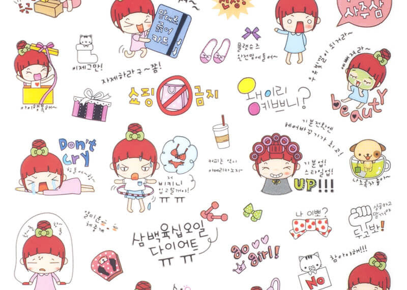 kumhong girls day diary stickers sticker stack