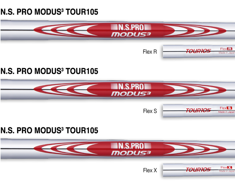 ns pro tour 105 shaft