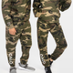 Logo Sweatpants Camo