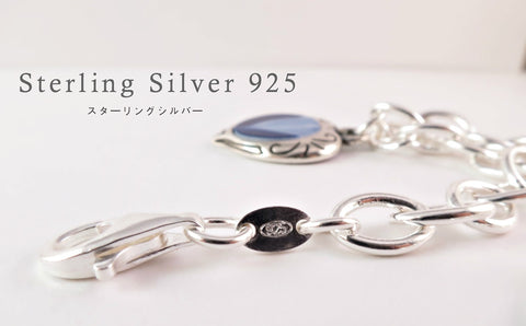 Sterling Silver | シルバー925（スターリングシルバー） – Nozomi 