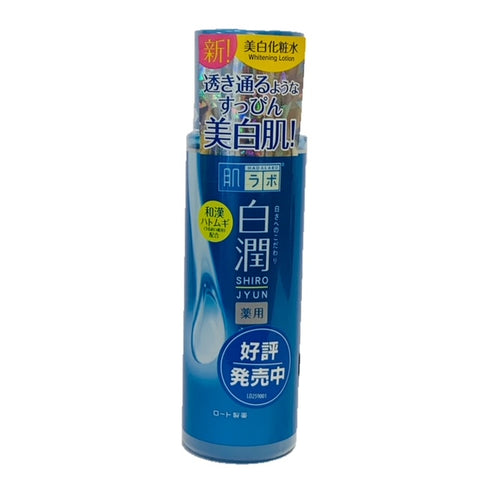 肌ラボ 極潤 オイルイン化粧水 5本 220ml ボトル本体 ロート 送料込