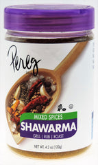 spices pereg shawarma seasonings