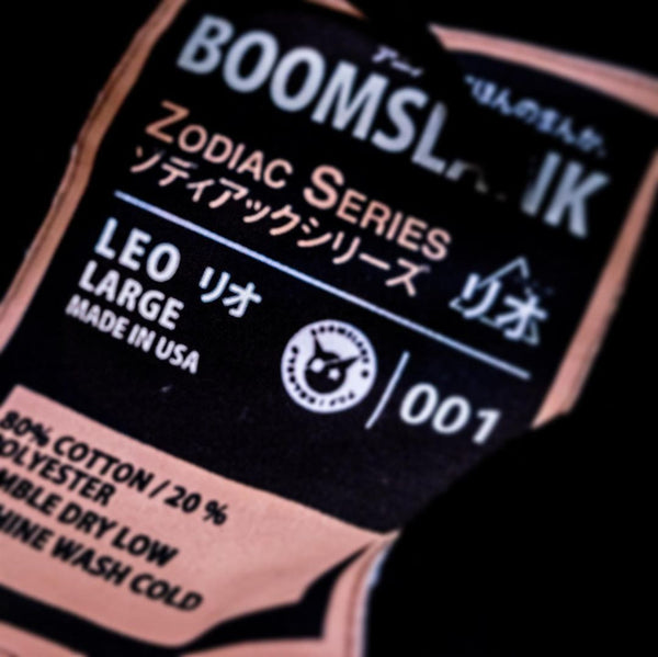 Leo Inner label