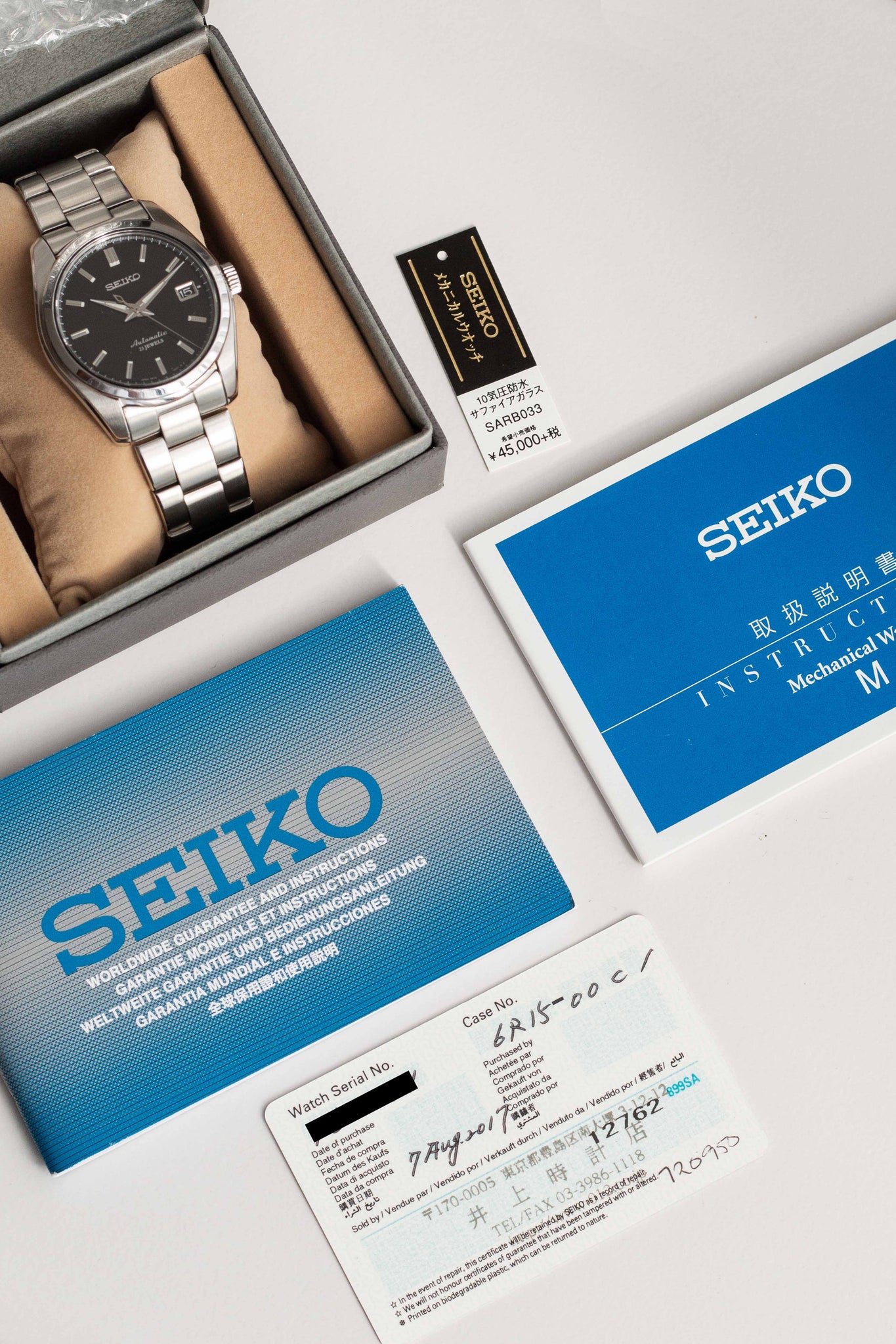 Seiko Spirit Ref. SARB033 2017 w/ Box & Papers | Vintage & Pre-Owned Luxury  Watches – Wynn & Thayne