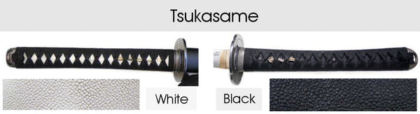 Tsukasame