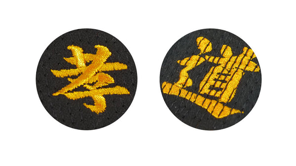 Non-Integrated Embroidery (left) vs Integrated Embroidery (right)