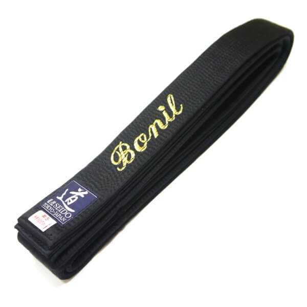 High Quality Black Belt - Made in Japan Japanese Silk