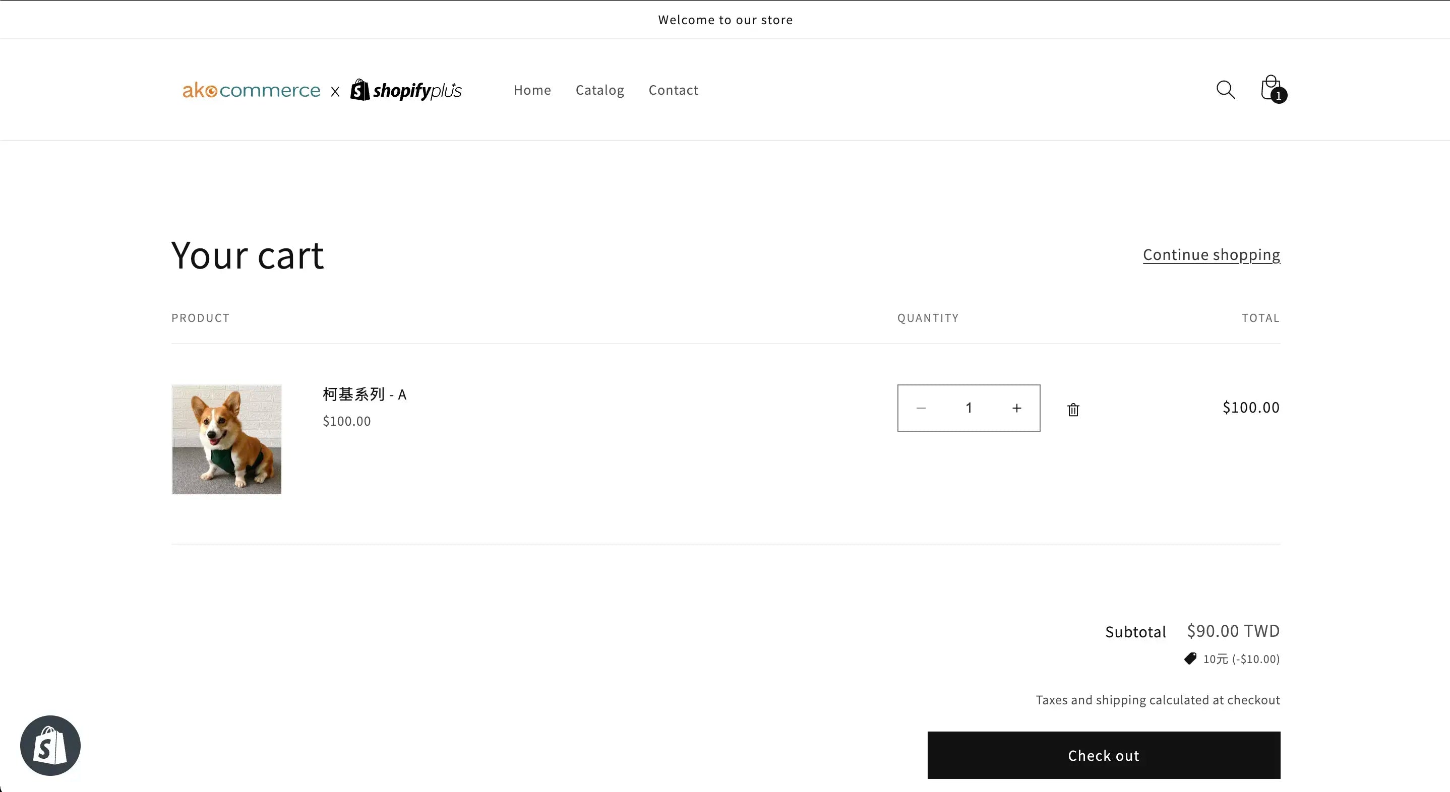 顧客可以在購物車的金額及結帳頁面看到 Shopify 自動折扣