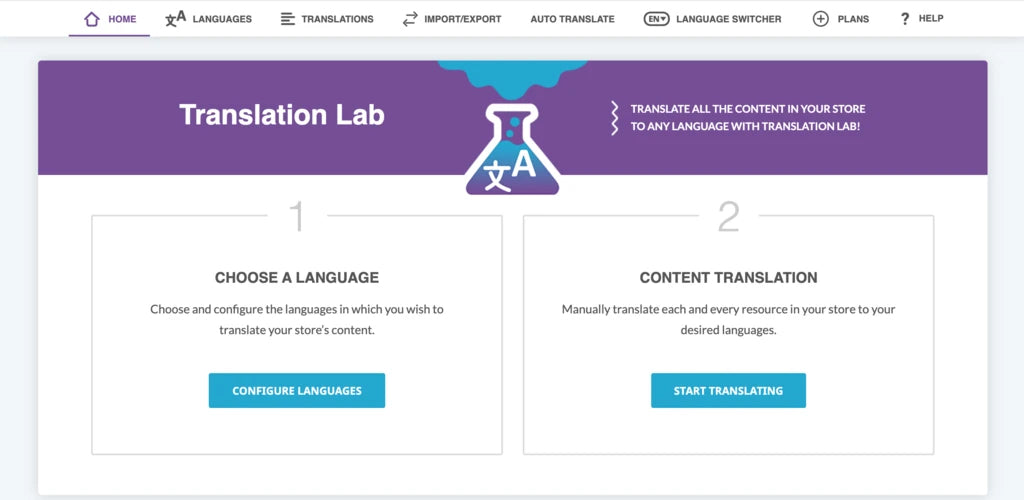 Translation Lab 後面首頁樣式