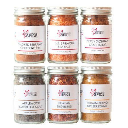 Asian BBQ Spice Set