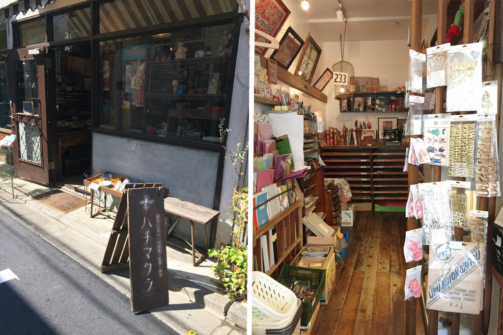 5 Stationery Stores in Tokyo to Relive Your Back-To-School Days - KKday Blog