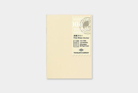 006 Refill Free Diary - Monthly (Passport Size) – Tabiyo Shop