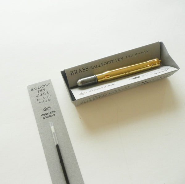 TRC] Brass Pen – Baum-kuchen