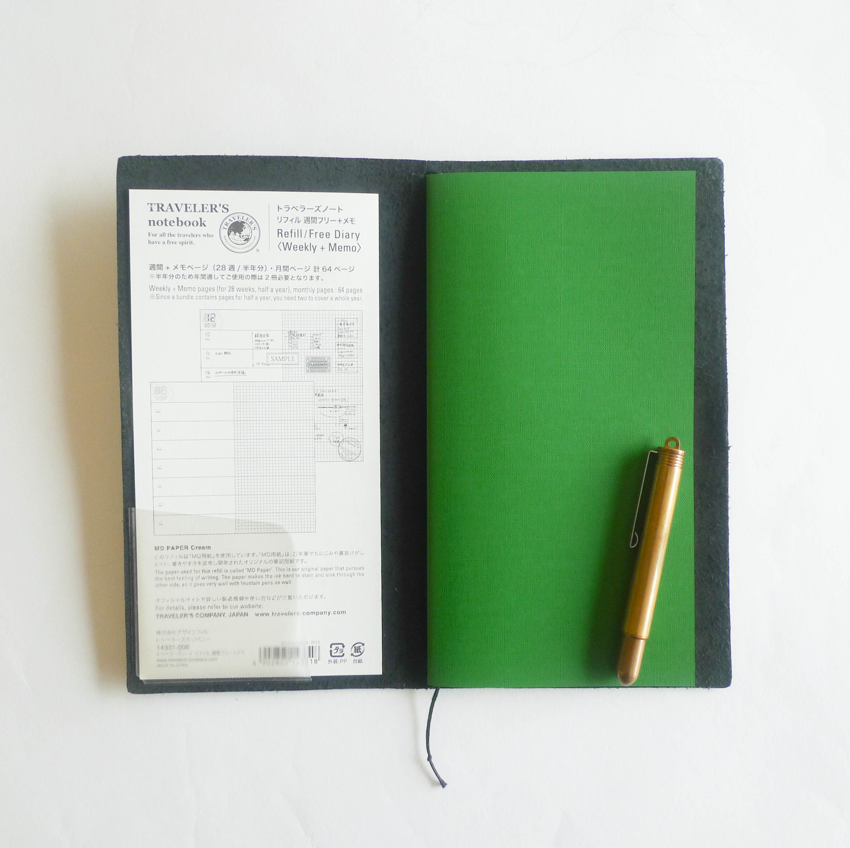 019-refill-free-diary-weekly-memo-regular-size-tabiyo-shop