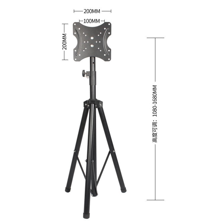 Portable Tripod Tv Floor Stand For 19 32 Tv