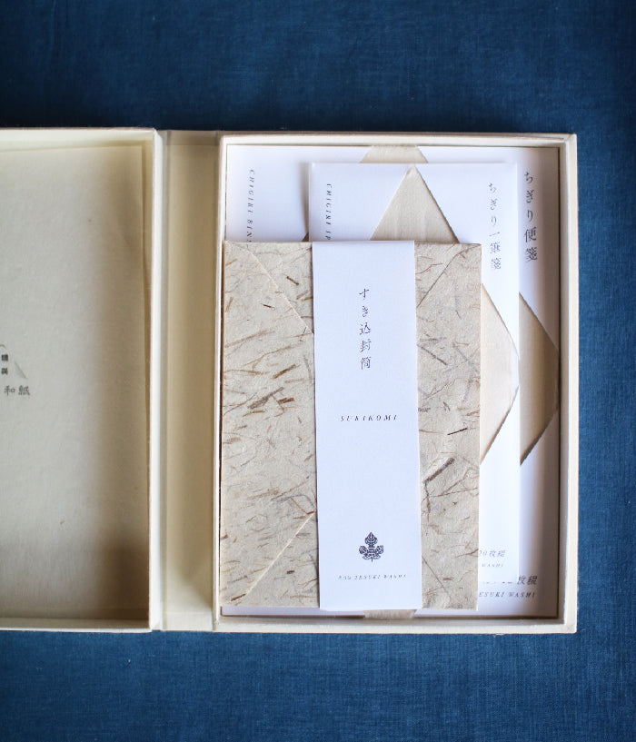 Handmade Washi Paper Letter Writing Box Set Uguisu Store