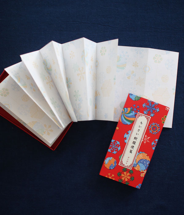 Mini Accordion Paper Envelope Stationery Sets Uguisu Store
