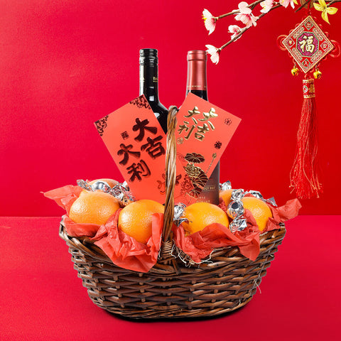 Lucky Chinese New Year Basket / Gift Basket Website Celebrates Chinese New Year With New Product Line - Celebrate chinese new year with vibrant gifts wishing health and prosperity throughout the year.