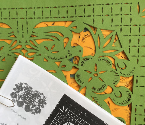 Chinese papel picado by Ay Mujer Shop