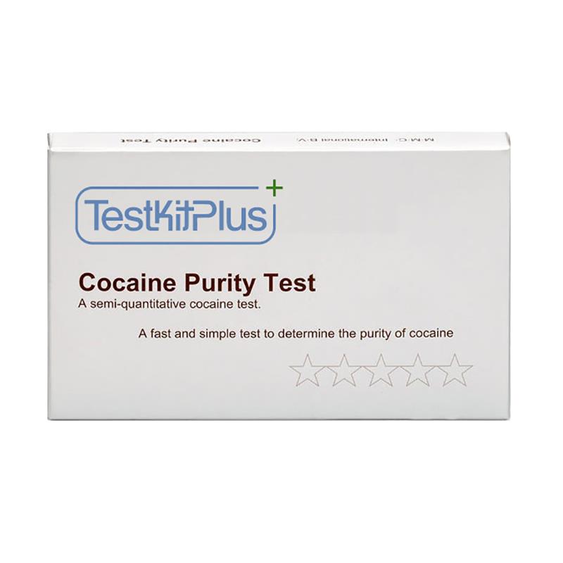 purity test