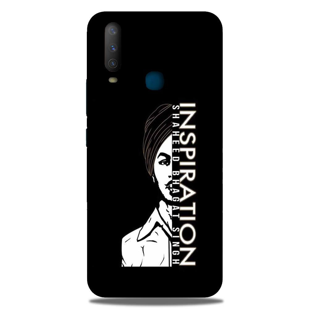 Bhagat Singh Mobile Back Case for Vivo Y12 (Design - 329) – theStyleO