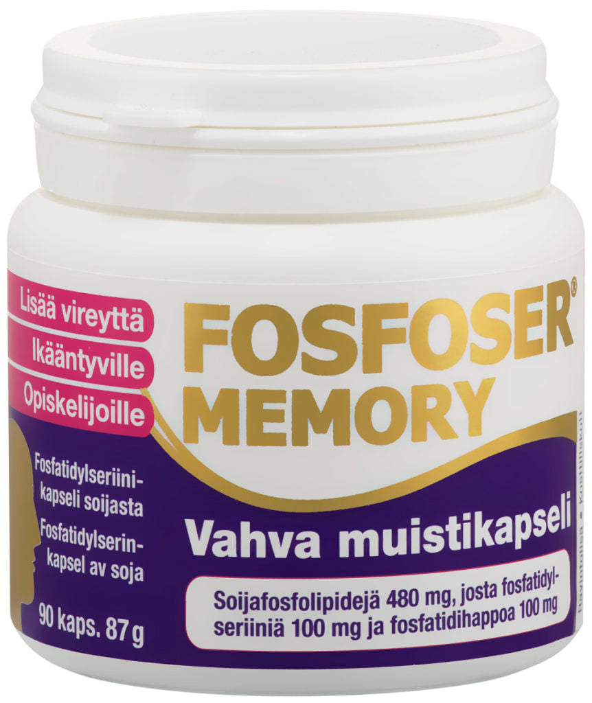 Таблетки меморил. Fosfoser Memory 90 капсул. Витамины для улучшения памяти. Витамины для памяти взрослым. Витамины для внимания взрослым.