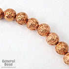 8mm Bright Copper Rose Bead #MPE016-General Bead