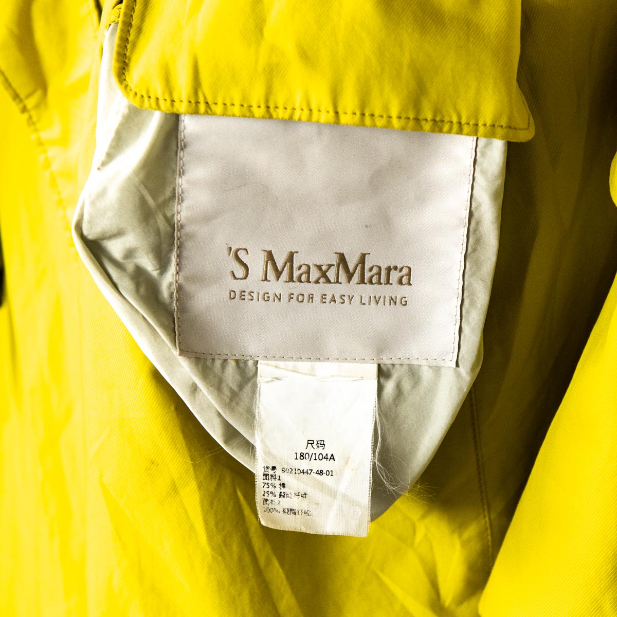 Max Mara Beige & Yellow Reversible Rain Coat - Online Consignment CA