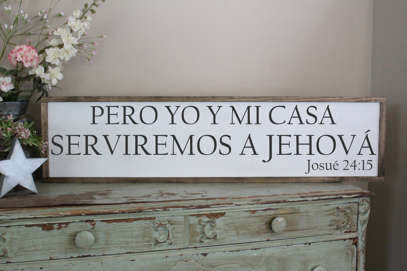 As For Me And My House Joshua 24 15 Sign Spanish Crafty Mama Gifts