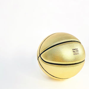 How Are Basketballs Made? –