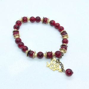 Calligraphy Bracelet with Beads l