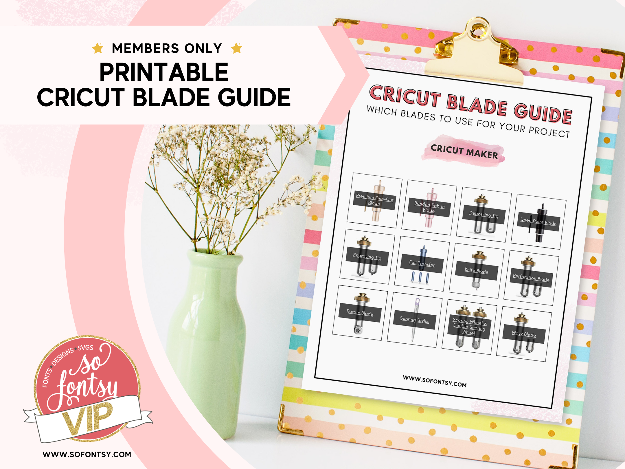 Printable Cricut Blade Guide for So Fontsy VIP Members