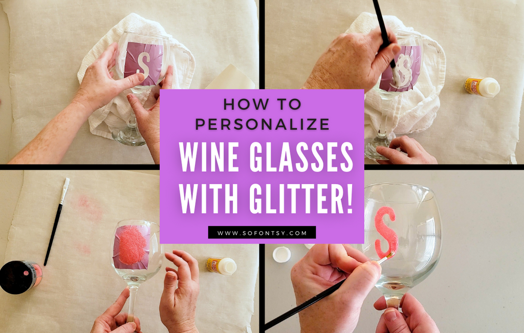 Glitter and Etched Wine Glass 