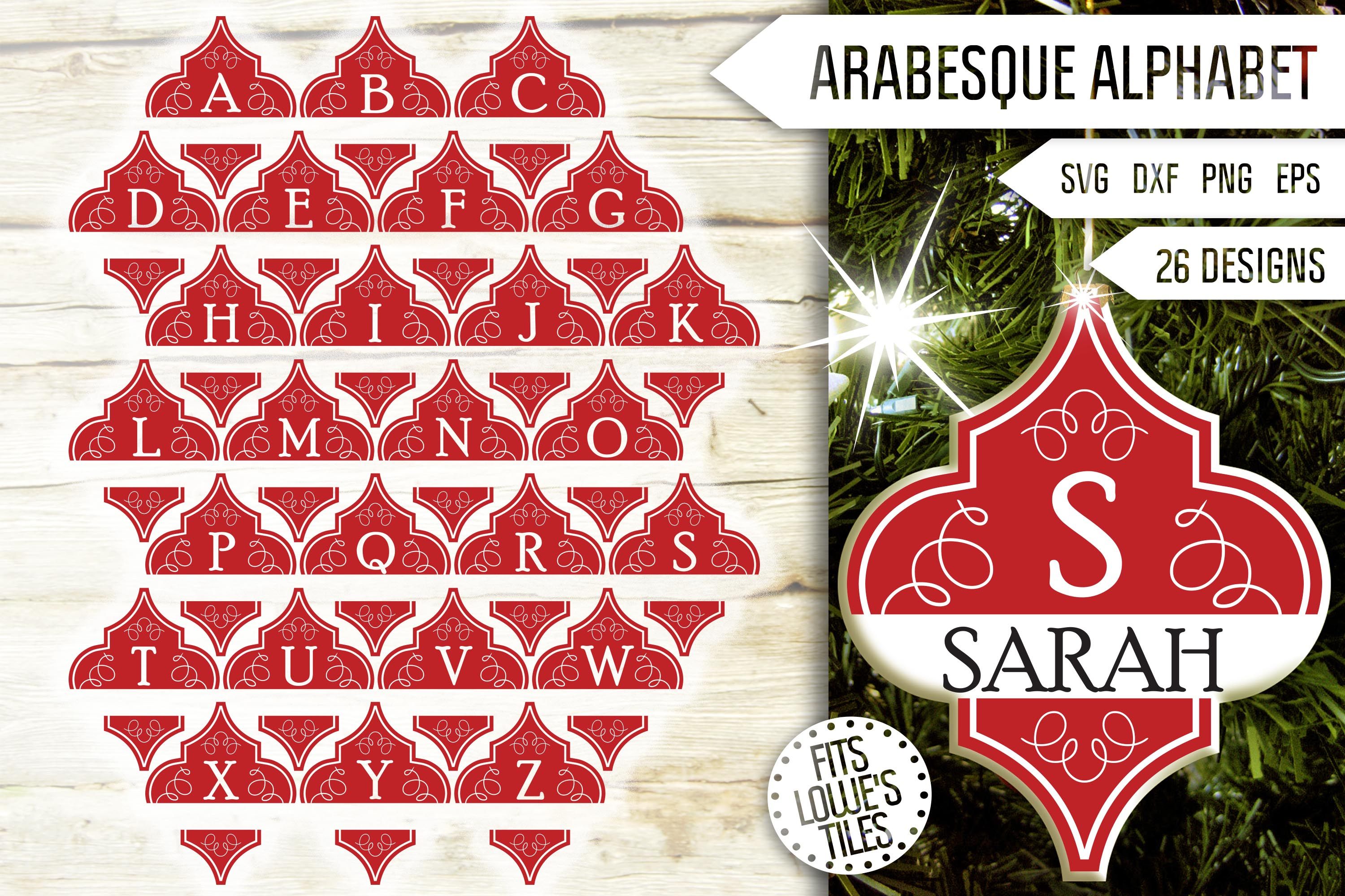 Download Arabesque Split Monogram Svg Bundle Christmas Ornament Svg Alphabet Letters Svg Lowe S Tile Svg Monogram Svg Arabesque Dxf Eps Png So Fontsy