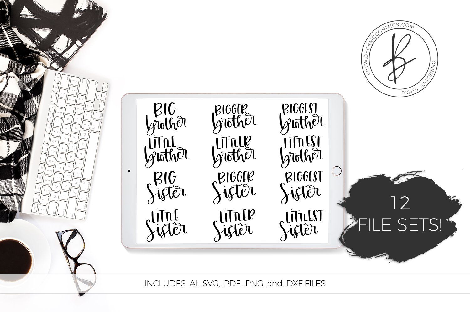 Download Big And Little Sibling Svg Mega Bundle So Fontsy