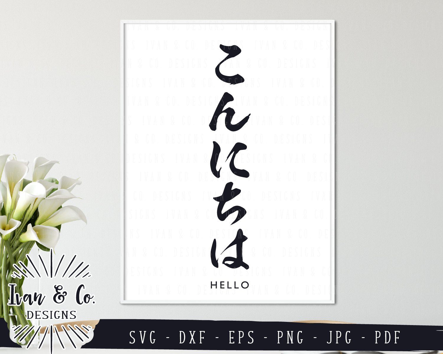 Free Free 303 Japanese Flower Svg SVG PNG EPS DXF File